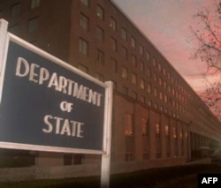 AQSh Davlat departamenti, Vashington