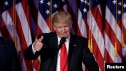 Дональд Трамп - новообраний президент США