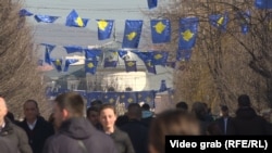 Kosovo: Kosovo celebrates 11th anniversary of Independence 