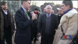 Маккейн називав революцію Гідності в Україні важливою подією у своєму житті – спогади дипломата. Відео