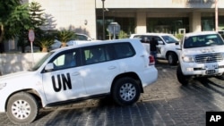 Tawagar Majalisar Dinkin Duniya