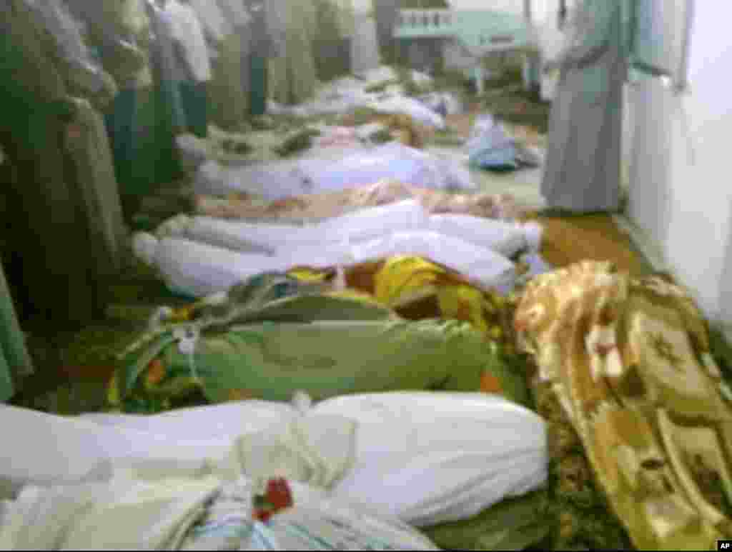 Tremsa qishlog'idagi otishmada o'lganlar, 13-iyul, 2012-yil.