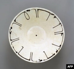 Islom san'ati Nyu-Yorkning Metropoliten muzeyida namoyishda