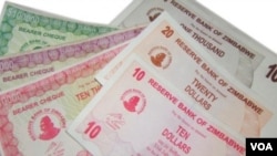 Imali yohlobo lwama bond