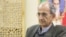 Kavous Seyed Emami, an Iranian professor, is seen in this undated photo.