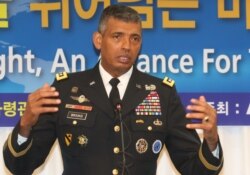 빈센트 브룩스 전 주한미군사령관.