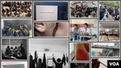 اعتراضات شهریور و مهر ۱۴۰۱