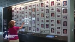 Eneo la mgodi lililobadilika kuwa kumbukumbu ya Septemba 11