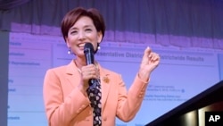 영 김 미국 공화당 하원의원.