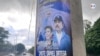 Cartel con la imagen del presidente de Nicaragua, Daniel Ortega, junto a su esposa, la vicepresidenta Rosario Murillo, en una calle de Managua, Nicaragua. 