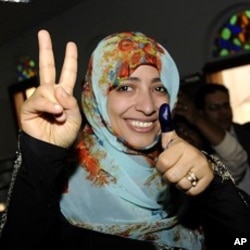 Yaman ayollari yetakchisi bugun Tinchlik uchun Nobel mukofoti sovrindori Tavakul Karmon