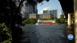 Amerikaga sayohat: Ostin