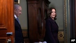 Harris i Netanyahu na sastanku u Washingtonu (Foto:AP/Julia Nikhinson)