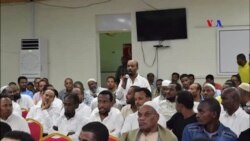 የሳዑዲ አረቢያ መንግሥት ህጋዊ የውጭ ሀገር ዜጎችን ወርሃዊ ክፍያ ማስከፈል ጀመረ