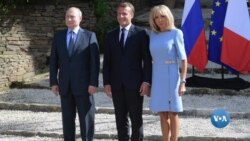 Xalqaro hayot - 22-avgust, 2019-yil - Katta Yettilik qanday mavzularni muhokama qiladi?