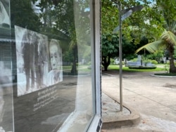 ទិដ្ឋភាពសារមន្ទីរទួលស្លែង (អតីតមន្ទីរ ស២១) នាថ្ងៃមរណភាពរបស់ ឌុច អតីតប្រធានមន្ទីរសន្ដិសុខរបស់ខ្មែរក្រហមនៅទីនេះ នាថ្ងៃទី០២ ខែកញ្ញា ឆ្នាំ២០២០។ (អូន ឆេងប៉រ/វីអូអេ)