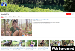 រូបថត ថត​ពី​គេហទំព័រ​យូធូប (YouTube) មួយ​ឈ្មោះ «Natural Life TV» ដែល​បង្ហាញ​ស្រ្តី​ម្នាក់​ឈ្មោះ ចាន់ ប៉ូលីន បង្ហាញ​ពី​ការចម្អិន​សត្វព្រៃ។ (រូបថត៖ ថតពី​គេហទំព័រ​យូធូប (YouTube)