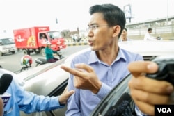 លោក​ យាង​ សុជា​មេត្តា​ បុគ្គលិក​វិទ្យុអាស៊ី​សេរី​ ត្រូវបាន​បញ្ជូន​ទៅ​អគ្គ​ស្នងការ​នគរបាលជាតិ​, នៅរាជធានីភ្នំពេញ​ ​នៅ​ថ្ងៃទី​១៥​ ខែ​វិច្ឆិកា​ ឆ្នាំ​២០១៧។​ (ខាន់​ សុគុំមនោ​/VOA)