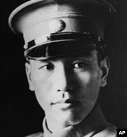 北伐成功后蒋中正的南京国民政府获国际承认