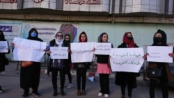 تظاهرات زنان در کابل - ۷ دی ۱۴۰۰