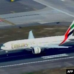 Portlovchi modda solingan paketlardan biri Birlashgan Arab Amirliklariga tegishli samolyotda topilgan