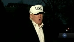 Розслідування про втручання Кремля в американські вибори - підсумки. Відео