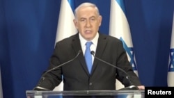 Israeli Prime Minister Benjamin Netanyahu delivers a statement in Jerusalem, Feb. 13, 2018.