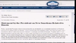 Нові санкції проти Росії анонсували у Білому домі