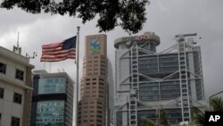 홍콩 주재 미국 총영사관.