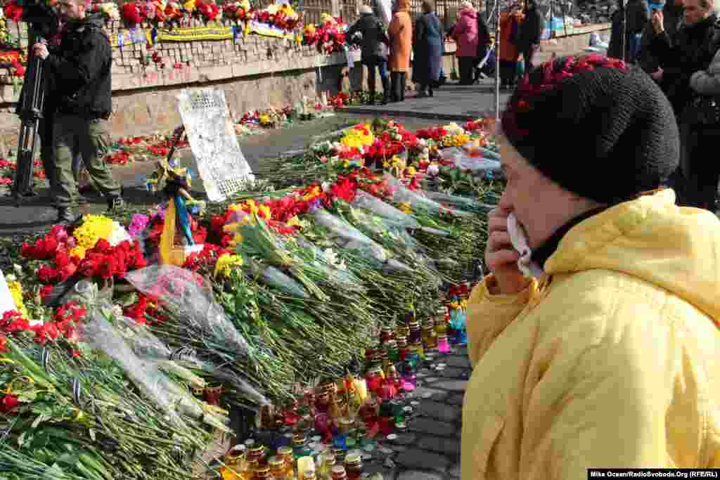 Вшанування загиблих.