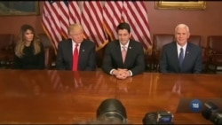 Лідери республіканців і Трамп уже складають амбітні плани. Відео