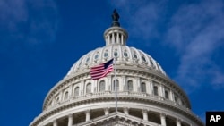 Zgrada američkog Kongresa