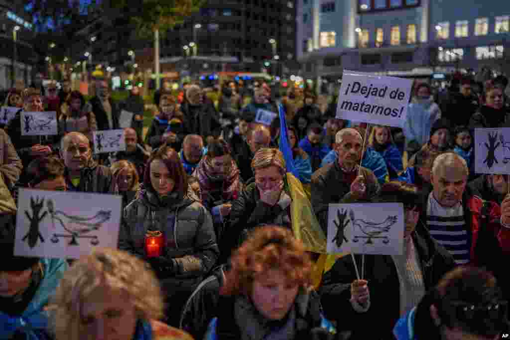 ესპანეთი