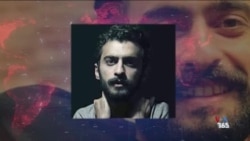 رد اعاده دادرسی پرونده حسین محمدی توسط دادگاه انقلاب کرج