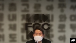 이인영 한국 통일장관이 지난달 3일 서울에서 기자회견을 했다.