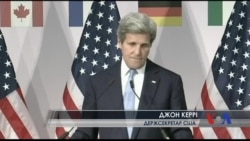 Керрі знову закликав виконувати Мінські угоди. Відео