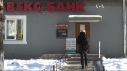 Гроші МВФ "вирівняють" гривню - експерти. Відео