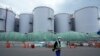 Pembangkit listrik tenaga nuklir Fukushima Daiichi di Jepang sebagai ilustrasi. Negara-negara ASEAN melakukan evaluasi program keamanan nuklir melalui pertemuan bersama di Korea Selatan yang dilakukan pada Maret 2023. (Foto: AP)