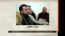 بخشی از صفحه‌آخر/ پشت پرده قرارداد کرسنت کیست؟ آیا به هاشمی ربط دارد؟