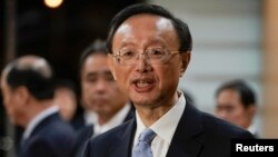 FILE - Yang Jiechi, Politburo member of the Communist Party of China, talks to the media in Tokyo, Japan, Feb. 28, 2020.
