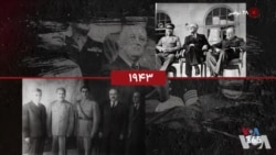 گاه‌شمار تاریخ آمریکا - ۲۸ نوامبر: از «کنفرانس تهران» تا پرتاب «مارینر ۴» به سوی مریخ