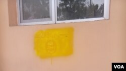 پرچم داعش بر دیوار ساختمان پوهنتون ننگرهار 