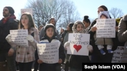 Акція на підтриму іммігрантів та біженців у Вашингтоні. Початок січня.