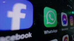 l'Afrique à la conquête de son espace numérique