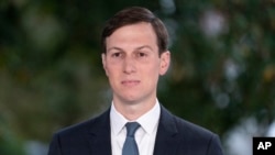 Džared Kušner, arhivska fotografija . (AP Photo/Alex Brandon)
