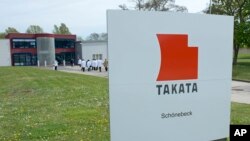 Jutaan perangkat airbag atau kantung udara mobil rusak diproduksi oleh produsen Jepang, Takata Corporation (foto: dok).
