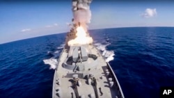 Meli ya Russia ikifyatua makombora Picha: AP