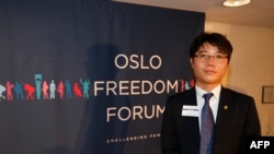 លោក Ji Seong-ho ជន​ភៀស​ខ្លួន​កូរ៉េ​ខាង​ជើង​និង​ជា​ប្រធាន​អង្គការ «សកម្មភាព​ឥឡូវ​នេះ និង​សាមគ្គី​ដើម្បី​សិទ្ធិ​មនុស្ស» (Now Action and Unity for Human Rights)៕