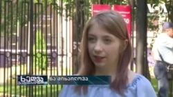 პუტინის დიქტატურა - რეფერენდუმის შედეგები