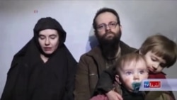 شبکۀ حقانی – از پیدایش تا امروز